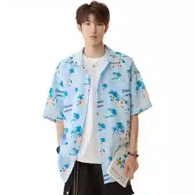 RAP PANDA