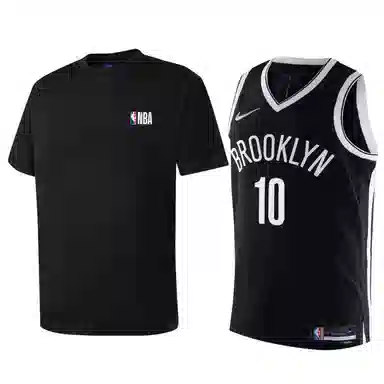 NBA x Nike 7510