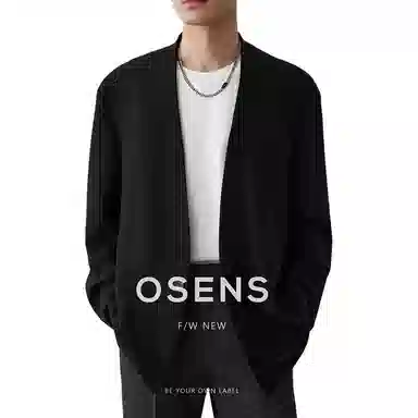osens