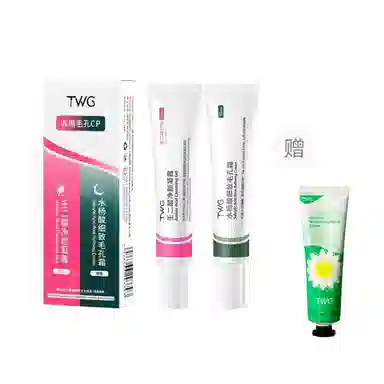 TWG 30ml