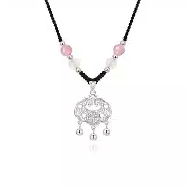 【999纯银 转运平安】足银福运平安锁 七好美银 新中式国风招财纳福小众设计编织简约时尚百搭长命锁本命年#好运 玛瑙 项链 男女同款情侣款