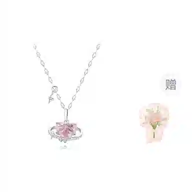 LuluCanaan 999 I ins