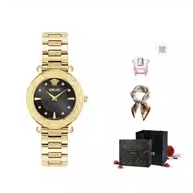 Versace Greca Sphere