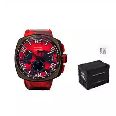 NSQUARE 100 G0369-N20.3