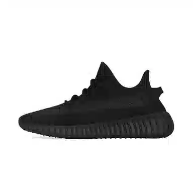 adidas Originals Yeezy Boost 350 V2 Mist Star Map