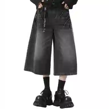 FOREVER 21