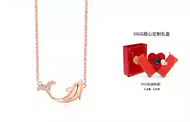VIGG s92518k