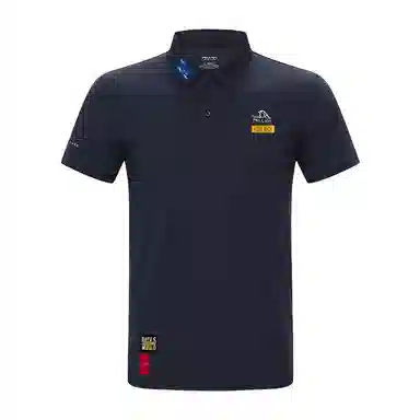PELLIOT Polo