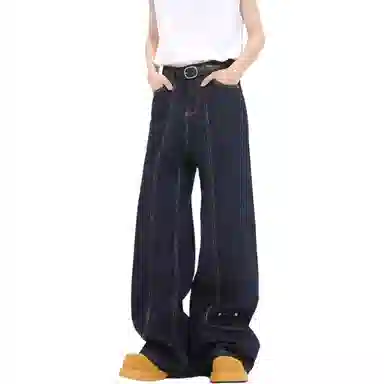 Pirkadat baggycleanfit