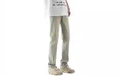 MRDONG Vintage Stretch Denim Pants