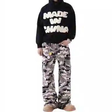 ORMY Cargovibehiphop