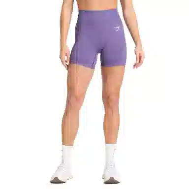 Gymshark Vital Seamless 2.0 Purple