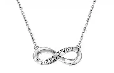 SINCE YOU S925