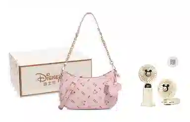 Disney PU