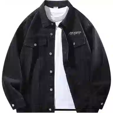 PAL ONGACO Denim Jacket