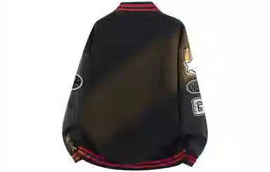 GOGIU