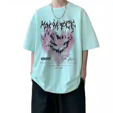 EDRPIUS T