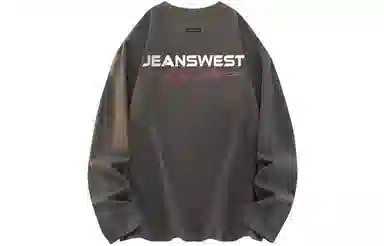 JEANSWEST T
