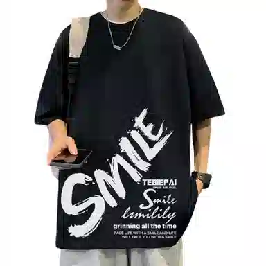 songlan T