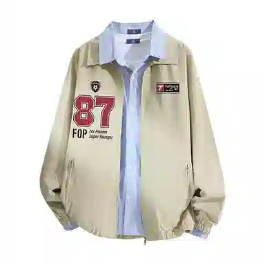 FAX FOR FMACM CLEANFIT