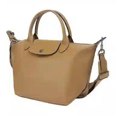 Longchamp Le Pliage Xtra
