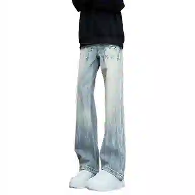 TFU