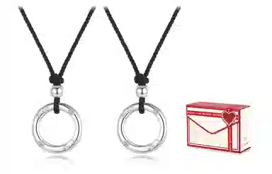 Cuz strange Intention S990