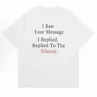 YEARNED T