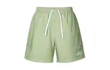 Nike Shorts Green