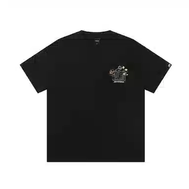 JUNGLE TIGER T