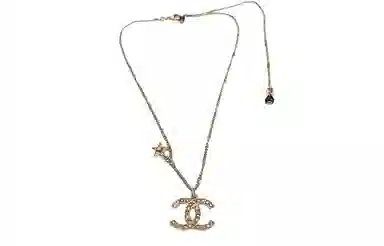 CHANEL Logo
