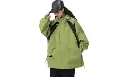 Mountain Outdoor Detachable Letter Print Jacket