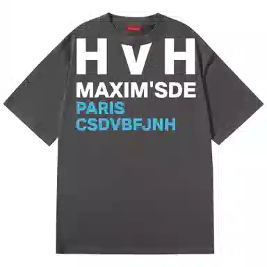 maxim's de paris logoT