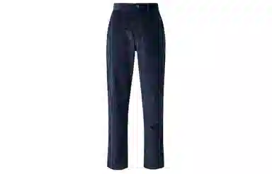 lululemon Classic-Fit CottonCorduroy