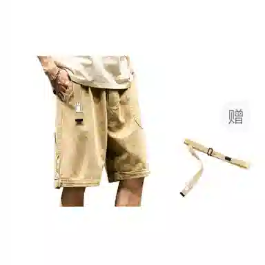 SZON