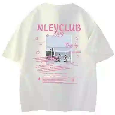 songlan T