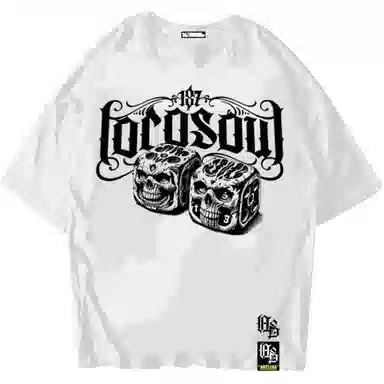 NUCLEAR EXPLOSION T