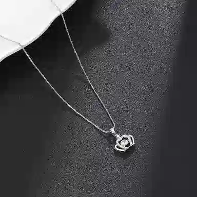 ins