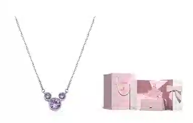 Disney S925