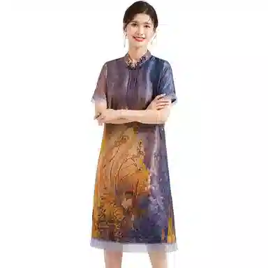 JINJU