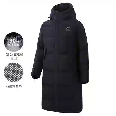 【王一博代言】鸭鸭 石墨烯蓄热保暖冰壳系列中系风百搭运动户外通勤校园减龄加厚抗寒保暖连帽长款纯色白鸭绒大被子款羽绒服 男女同款