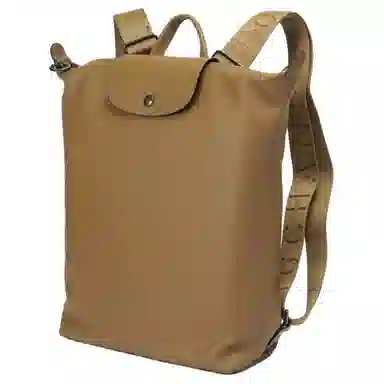 LONGCHAMP Le Pliage Xtra