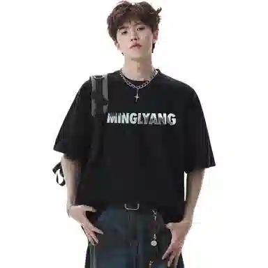 CTIDESTRAW tcleanfitT