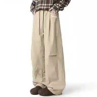EMERICA
