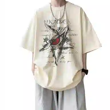 EDRPIUS T
