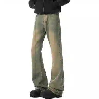 PANDA ADEVIL vintageootd