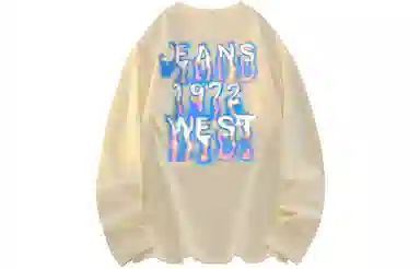 JEANSWEST T