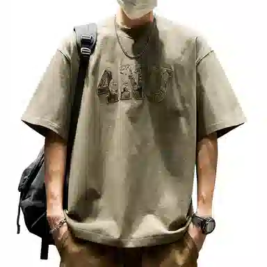 SZON T
