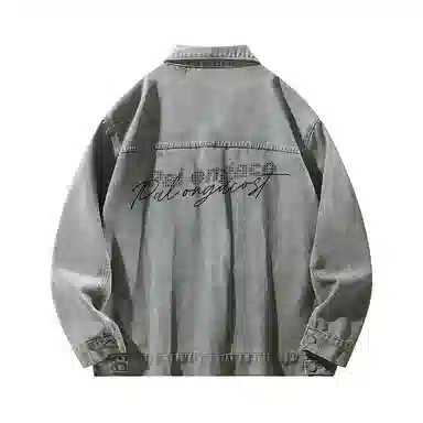 PAL ONGACO Denim Jacket