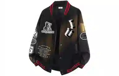 GOGIU